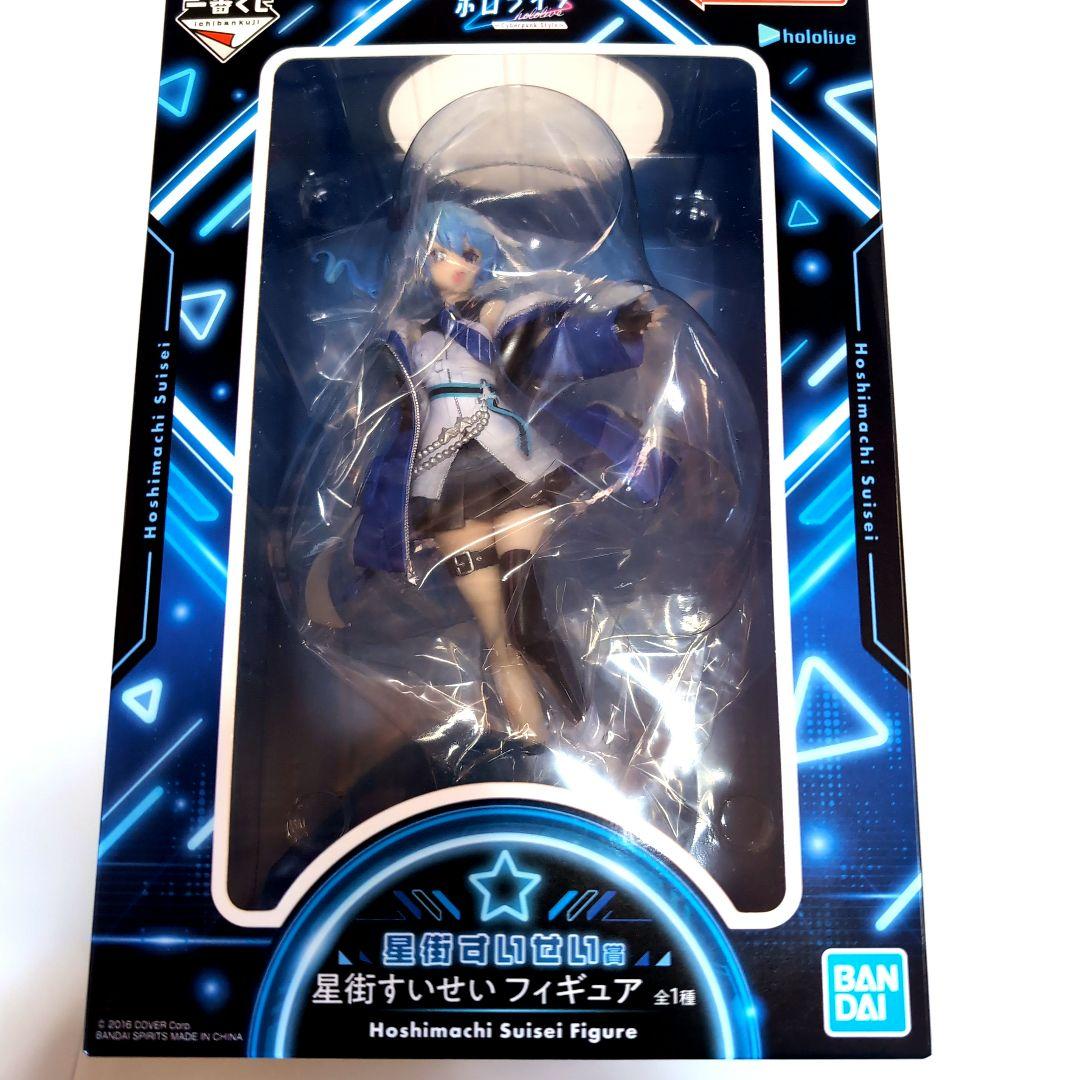 即日発送 ホロライブ1番くじ 星街すいせい フィギュア - メルカリ