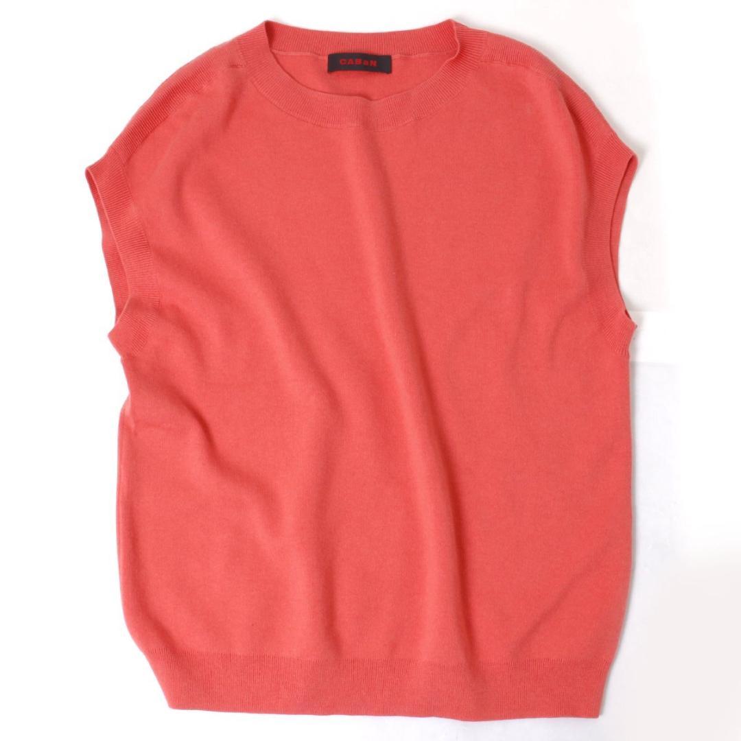 CABaN コットン カシミヤ クルーネック ニットベスト CABaN コットンカシミヤ クルーネックベスト ライトベージュ - THE