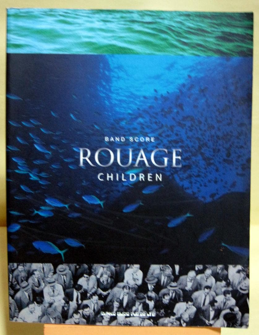 ROUAGE CHILDREN バンドスコア 初版 1998年 2026年最新】rouage バンドスコアの人気アイテム - メルカリ