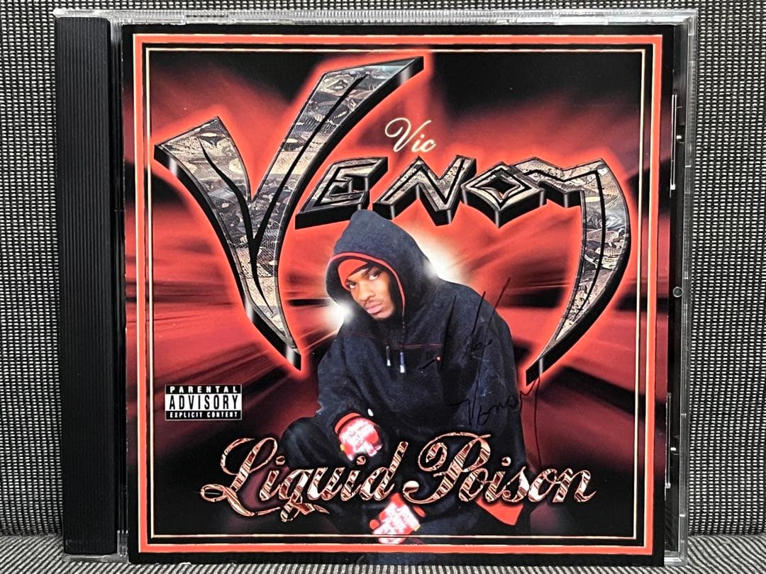 【VIC VENOM】【LIQUID POISON】【G-Rap】【G-LUV】 Vic Venom (Branded G Entertainment, Utmost Records) in South Bend