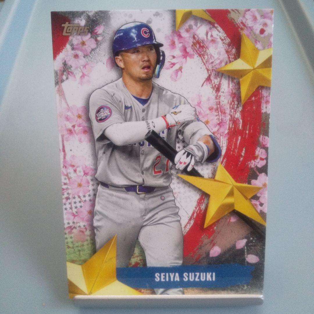 topps update 鈴木誠也 stars of japan - メルカリ