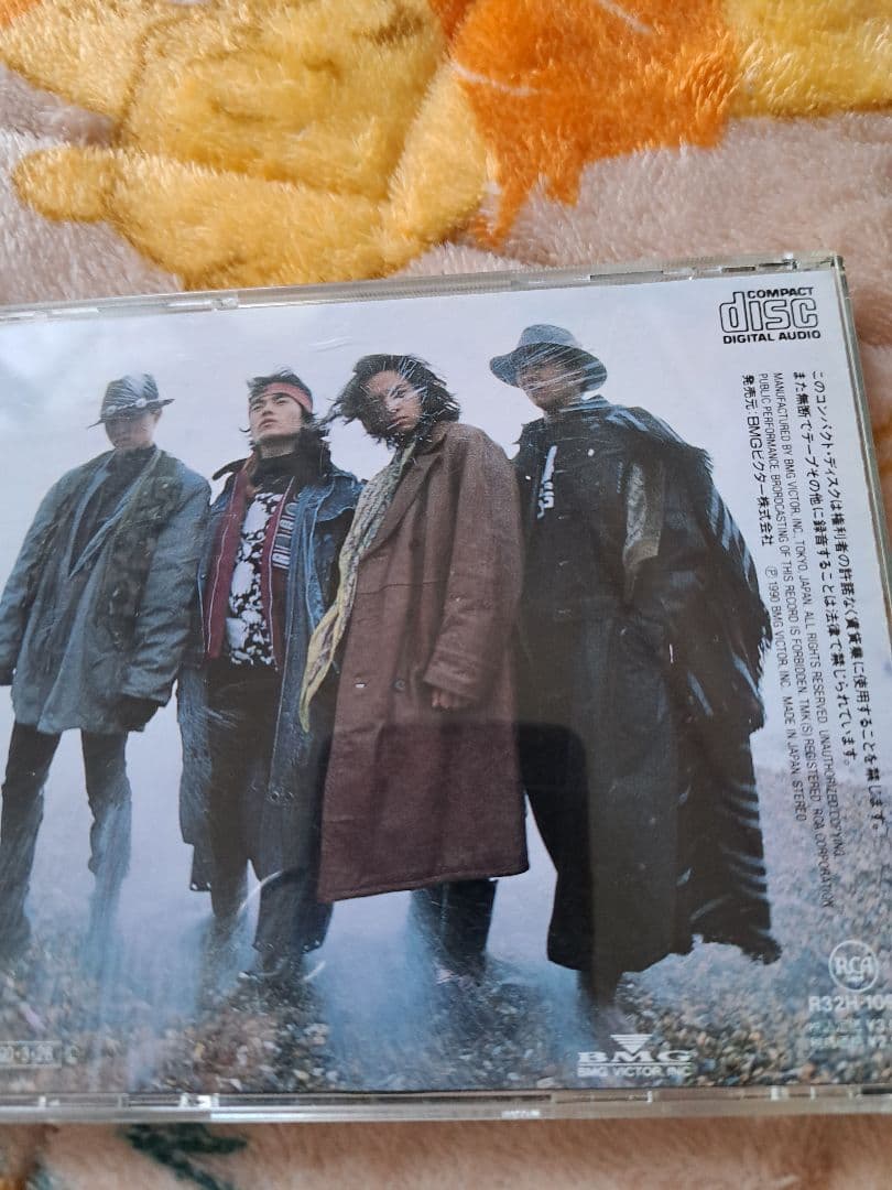 男闘呼組/参 Amazon.co.jp: 参: ミュージック