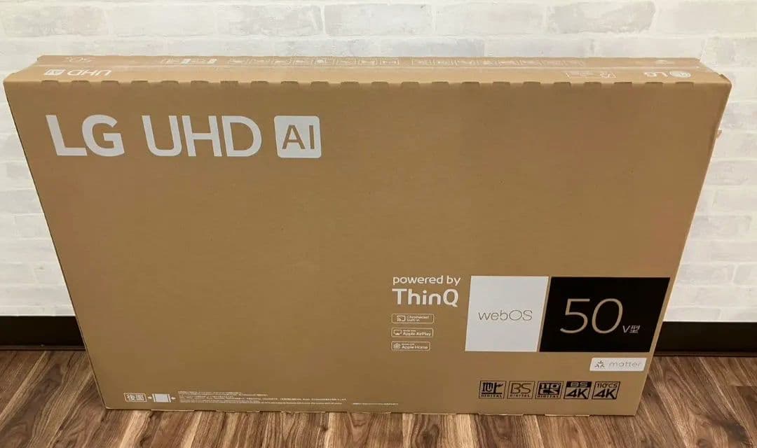 【新品未開封】LG 50V型 液晶 テレビ 50UT801C0JB 50インチ 新品未開封)LG 50V型 液晶 テレビ 50UT801C0JB 50インチ - メルカリ