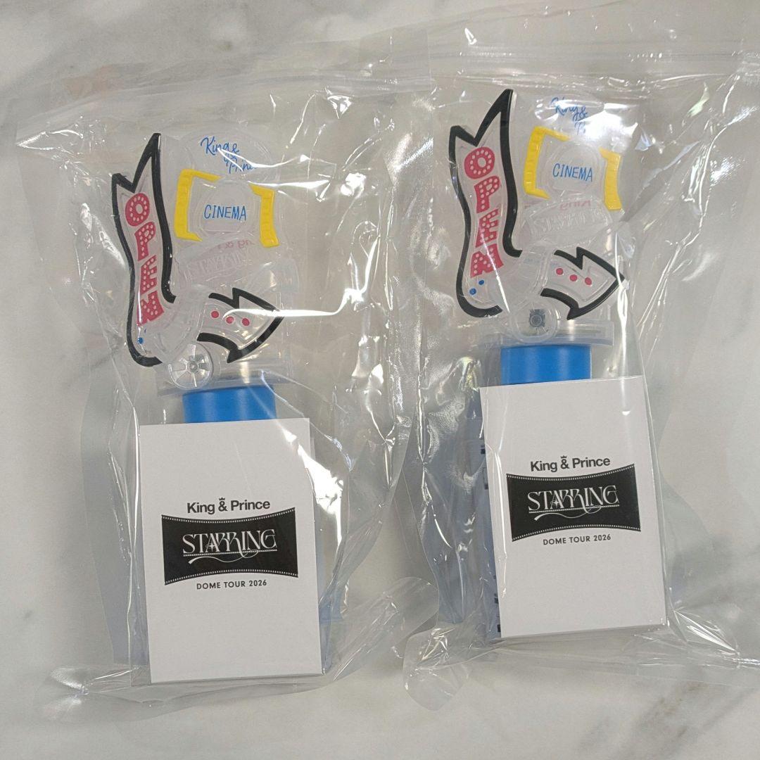 King & Prince starring ペンライト キンプリ 2本 King&Princeキンプリ STARRING ペンライト スターリング 2本 - メルカリ