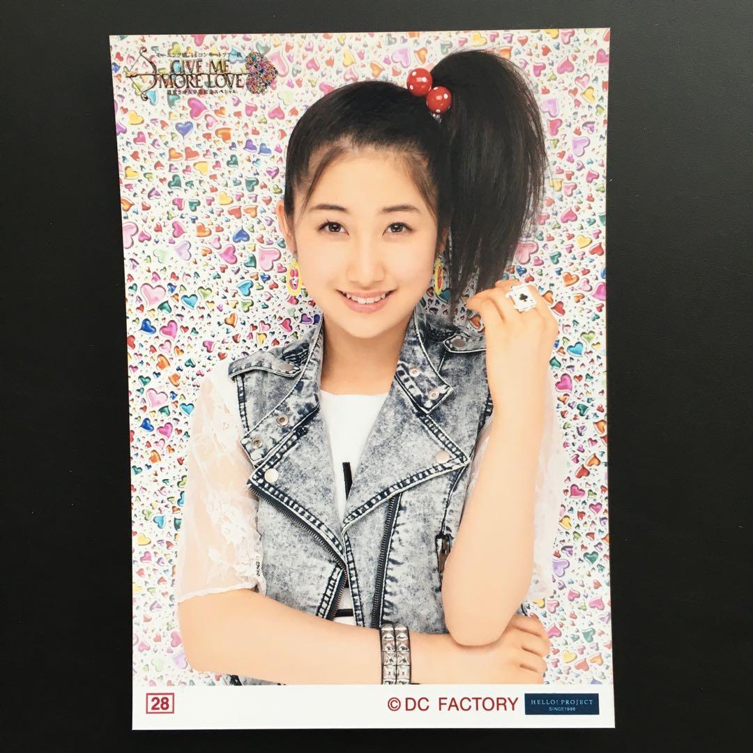 7108 モーニング娘。 佐藤優樹 生写真 4枚セット - メルカリ