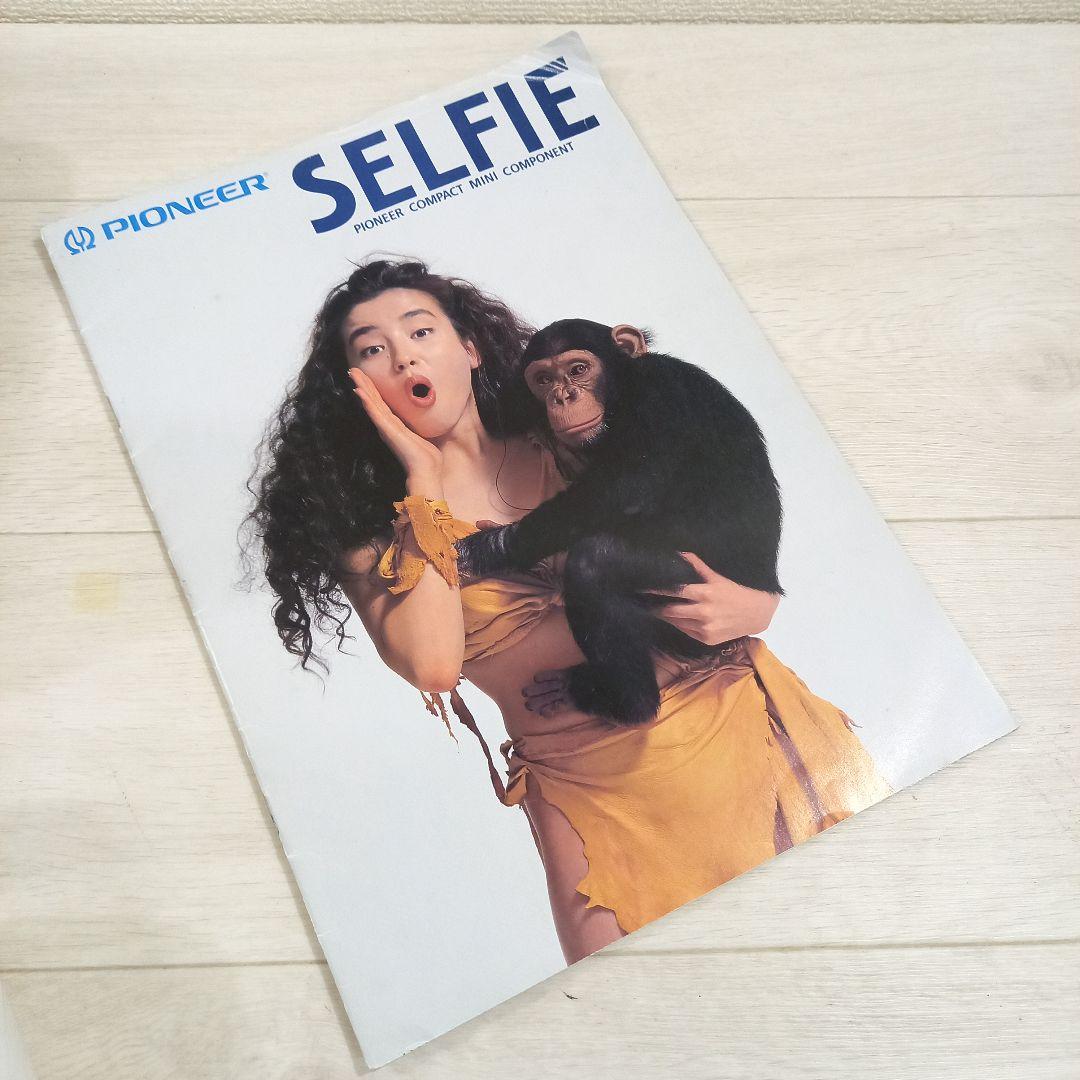 ジャンク Pioneer SELFIE X-R7 コンポ パイオニア - メルカリ