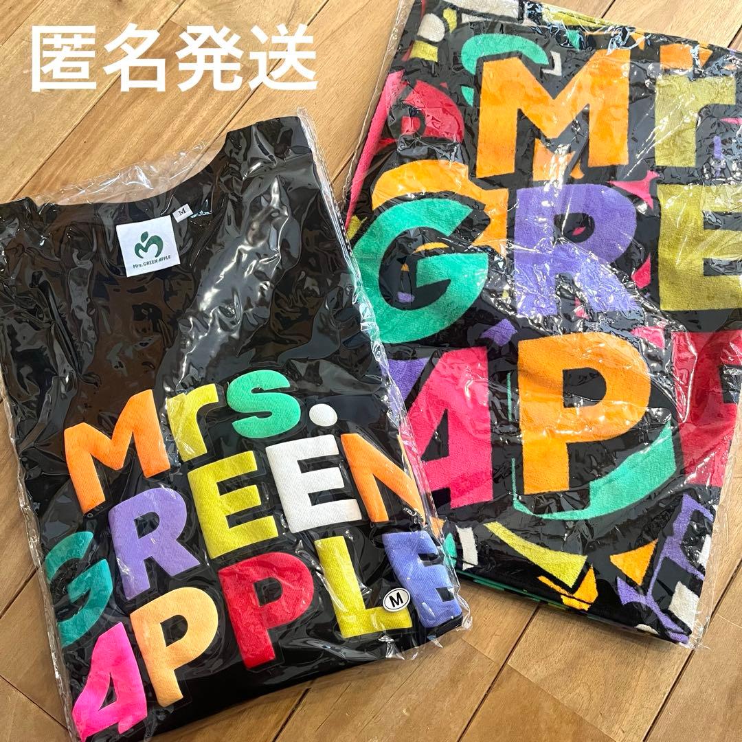 ミセス SUMMER GOODS 2023 Tシャツ タオル セット - メルカリ