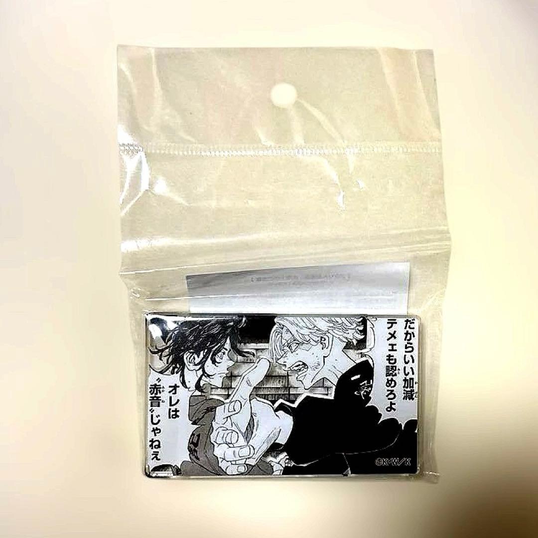 東京リベンジャーズ 原画展 アクリルスタンド 缶バッジ 九井一 乾青宗