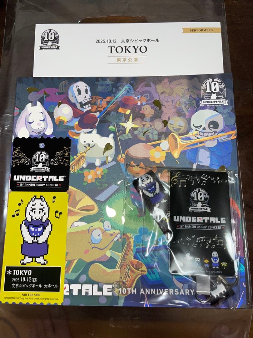 UNDERTALE 10周年記念コンサート SS席特典グッズセット 東京 - メルカリ