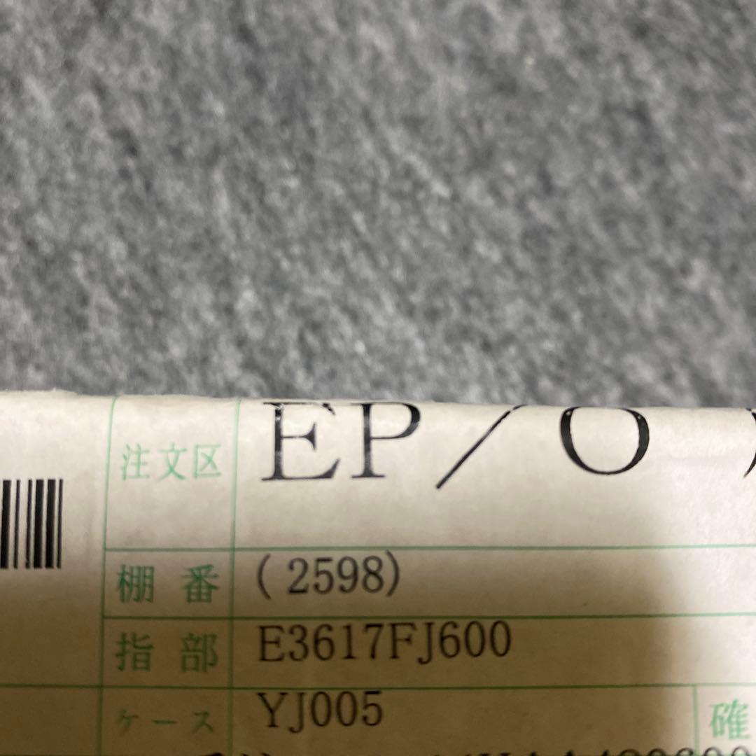 美品】 SUBARU XV/GP系ドアバイザー(純正) E3617FJ600 - メルカリ