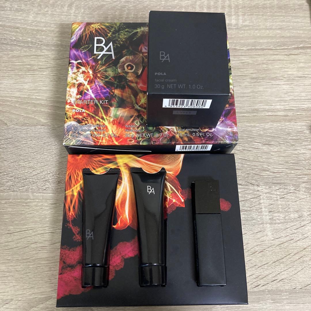 【B.Aビッグサンプル付！箱あり！】ポーラ B.A クリーム 30g POLA ポーラ BAクリーム30g B.A 2025年新発売 POLA ポーラ クリーム 7