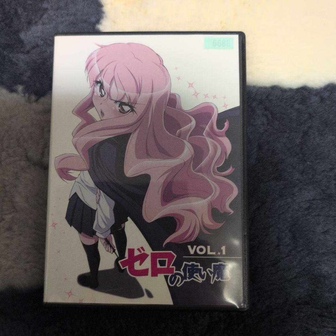 ゼロの使い魔 1期+2期+3期+4期 全25巻セット レンタル落ちDVD - メルカリ