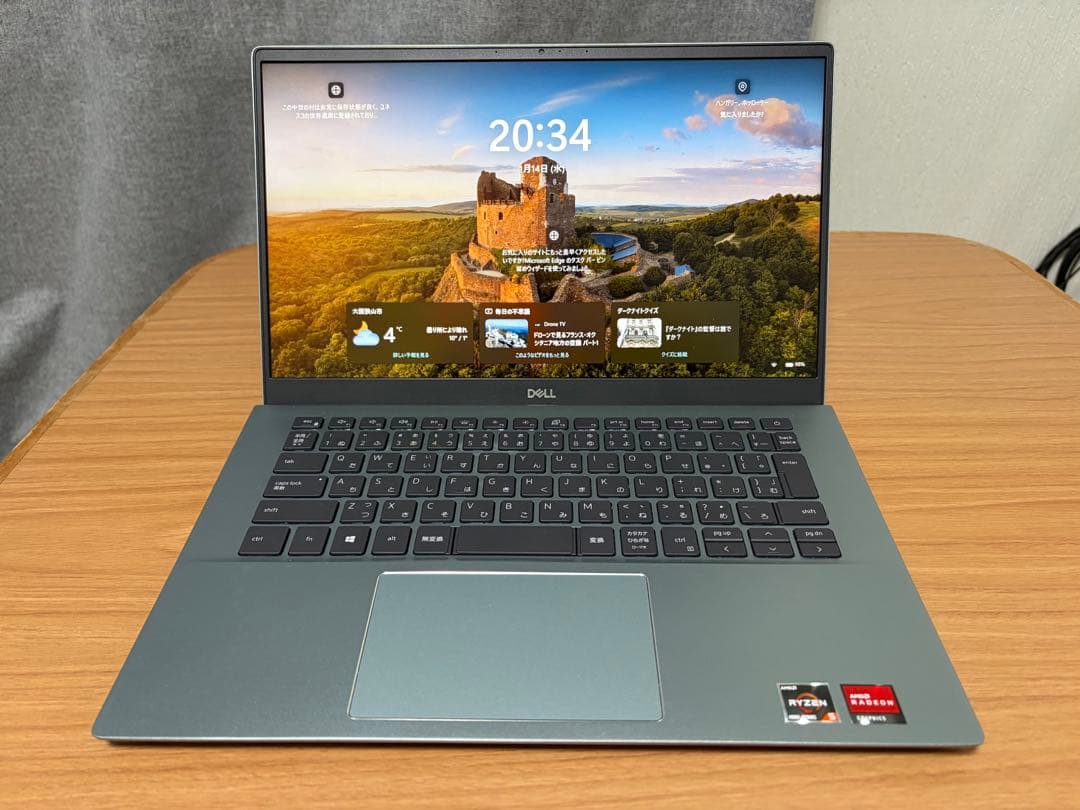 富士通i3/8/SSD120GB2024 office