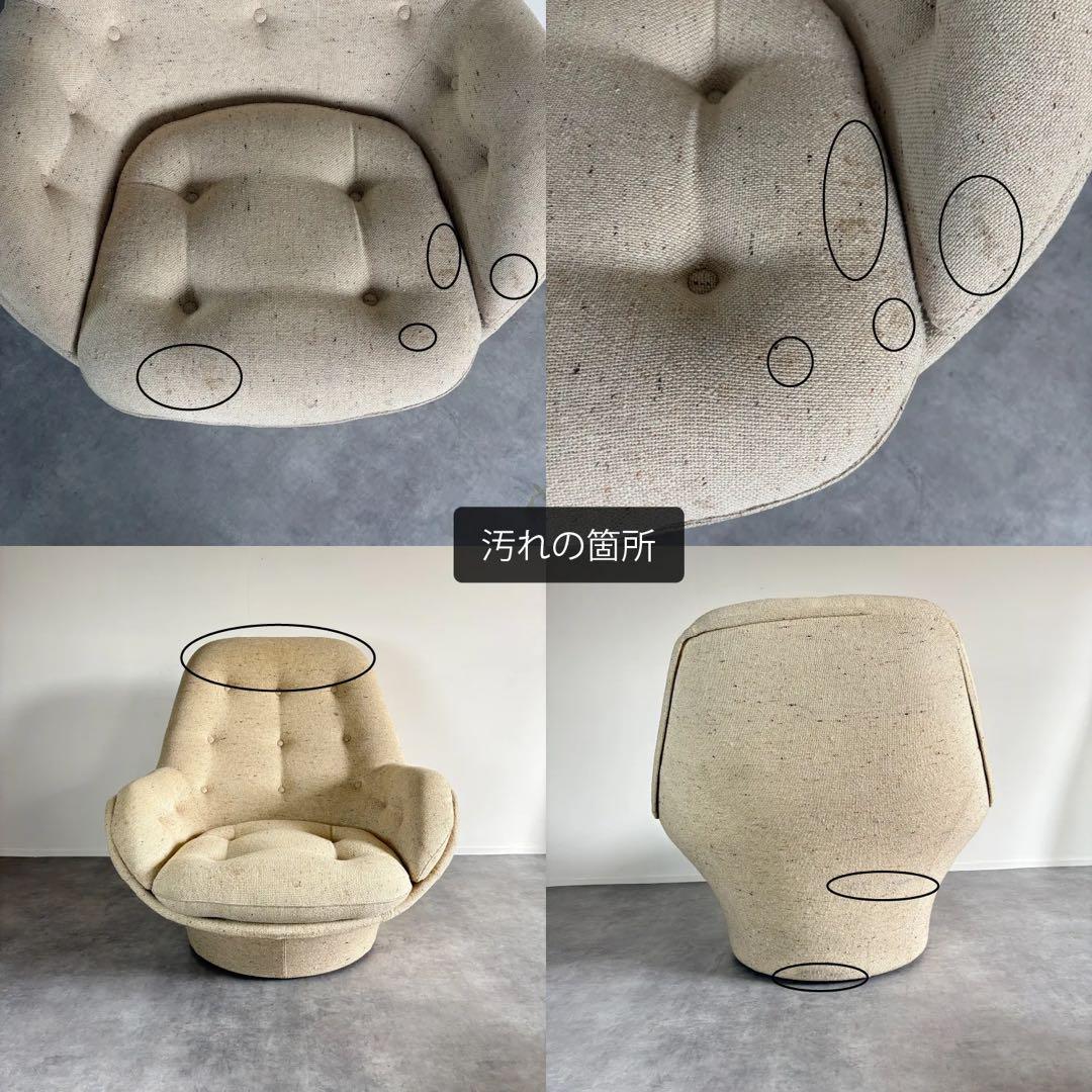 Airborne（エアボーン）社製 ミシェル・カズスタン デザイン アーム