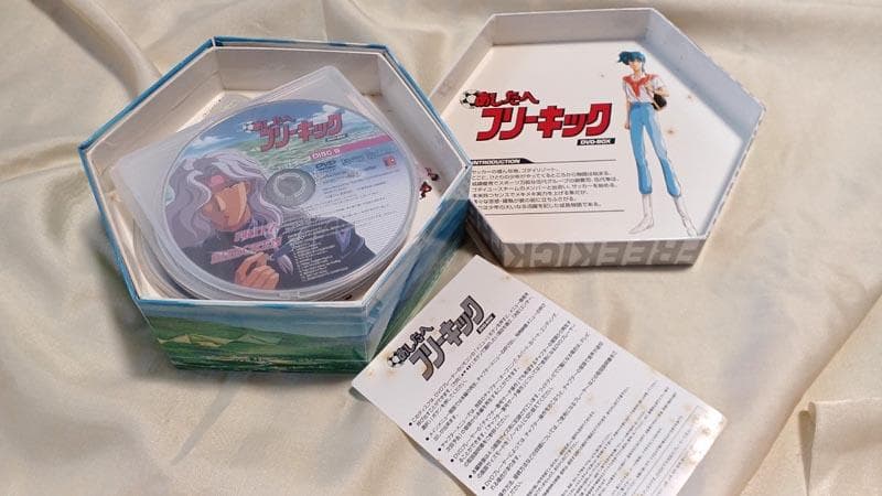 あしたへフリーキック DVD-BOX 9枚組 状態良好