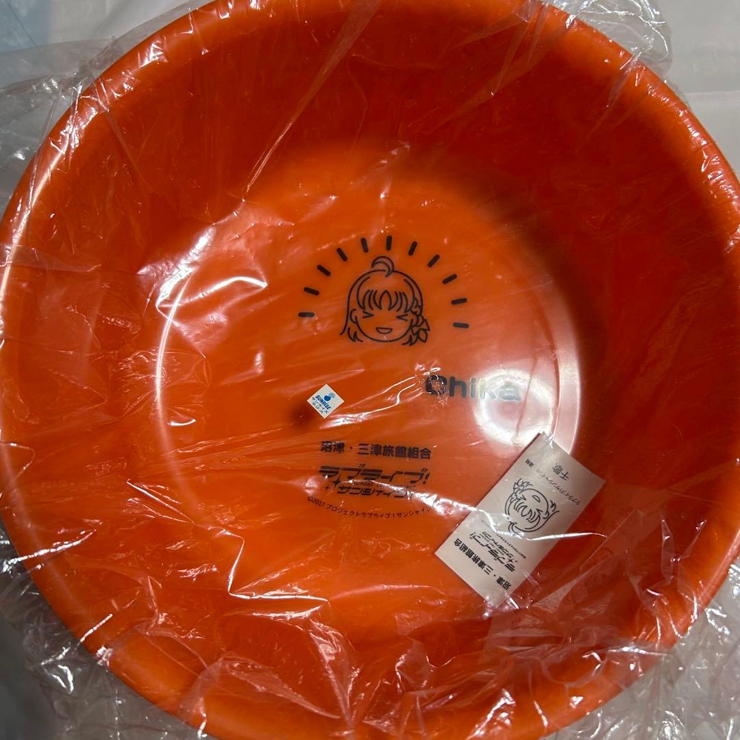 未使用】ラブライブサンシャイン お風呂桶 桶 湯桶 風呂桶 激レア