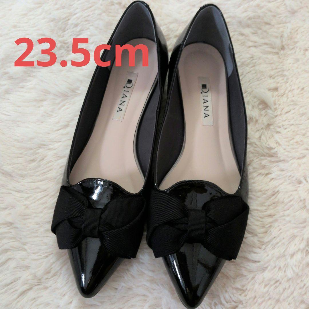 【美品】ダイアナ オペラシューズ ポインテッドトゥ リボン エナメル フラット 靴・バッグのダイアナ通販サイト ｜ EM41178: シューズ 【dianashoes.com】