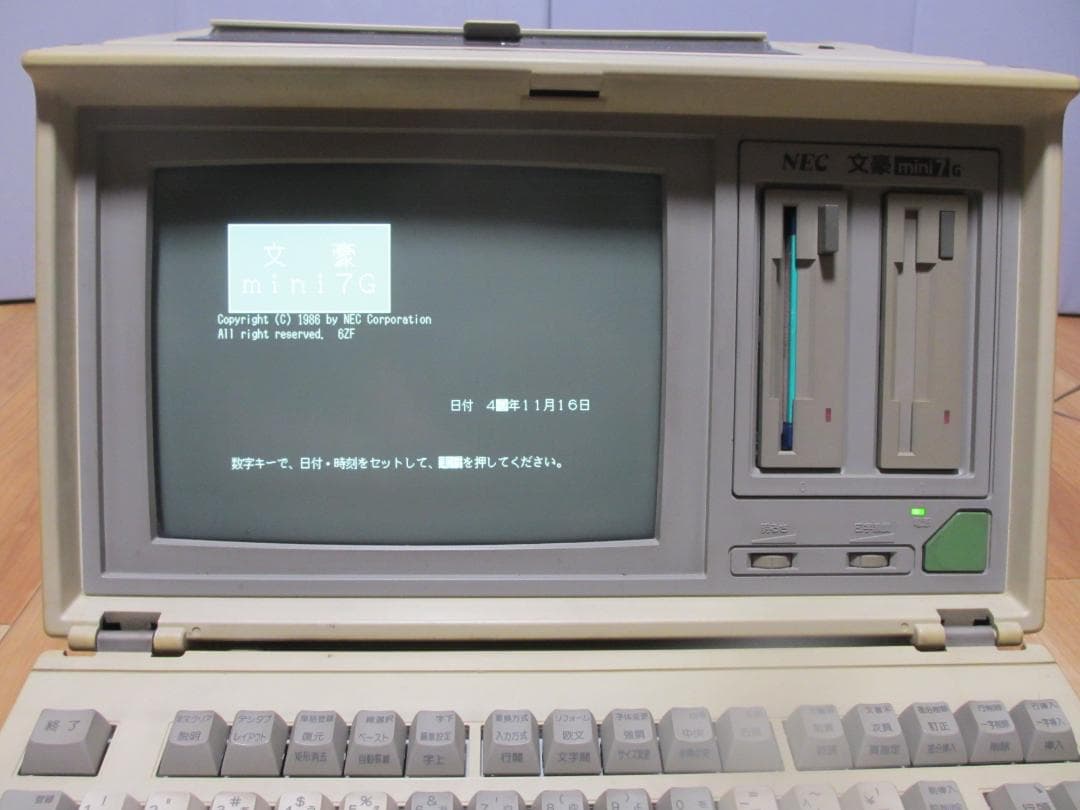 NEC ワープロ 文豪 mini 7G - メルカリ