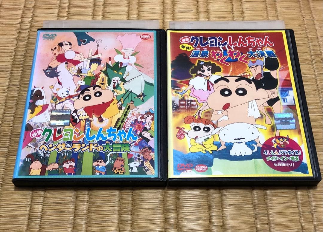 DVD 映画 クレヨンしんちゃん 10枚 セット ブリブリ王国の秘宝