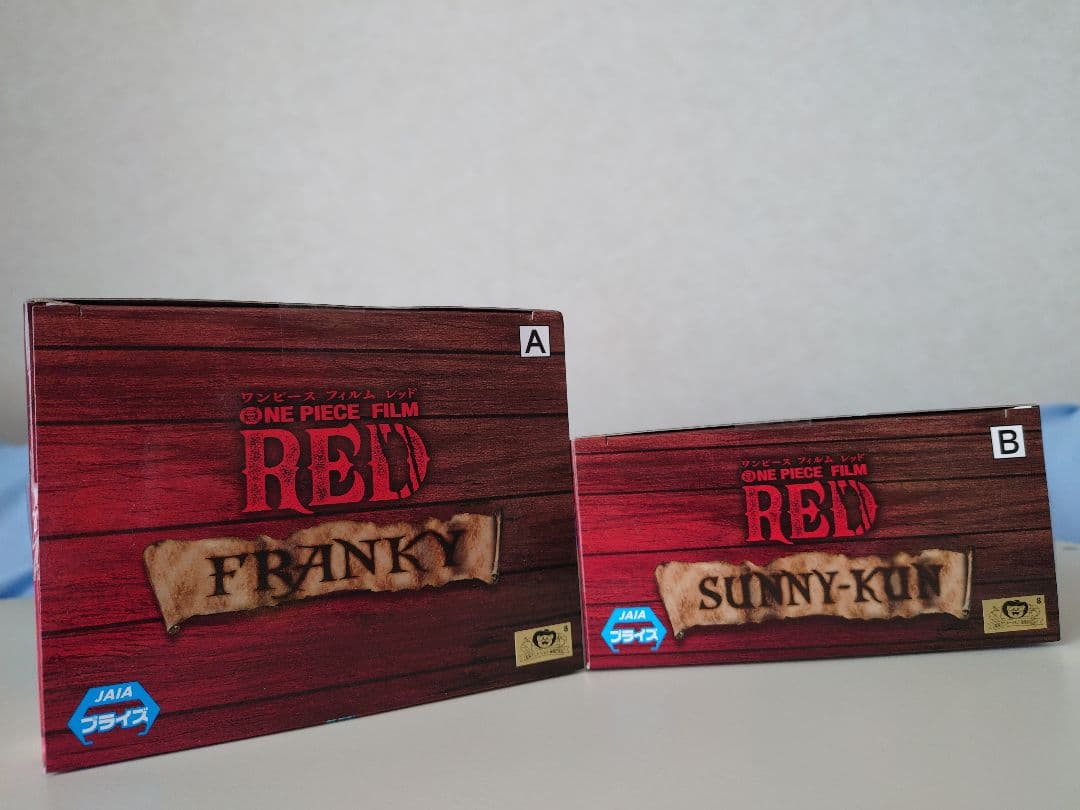 ONE PIECE FILM RED】 DXF フィギュア セット(全2種) - メルカリ