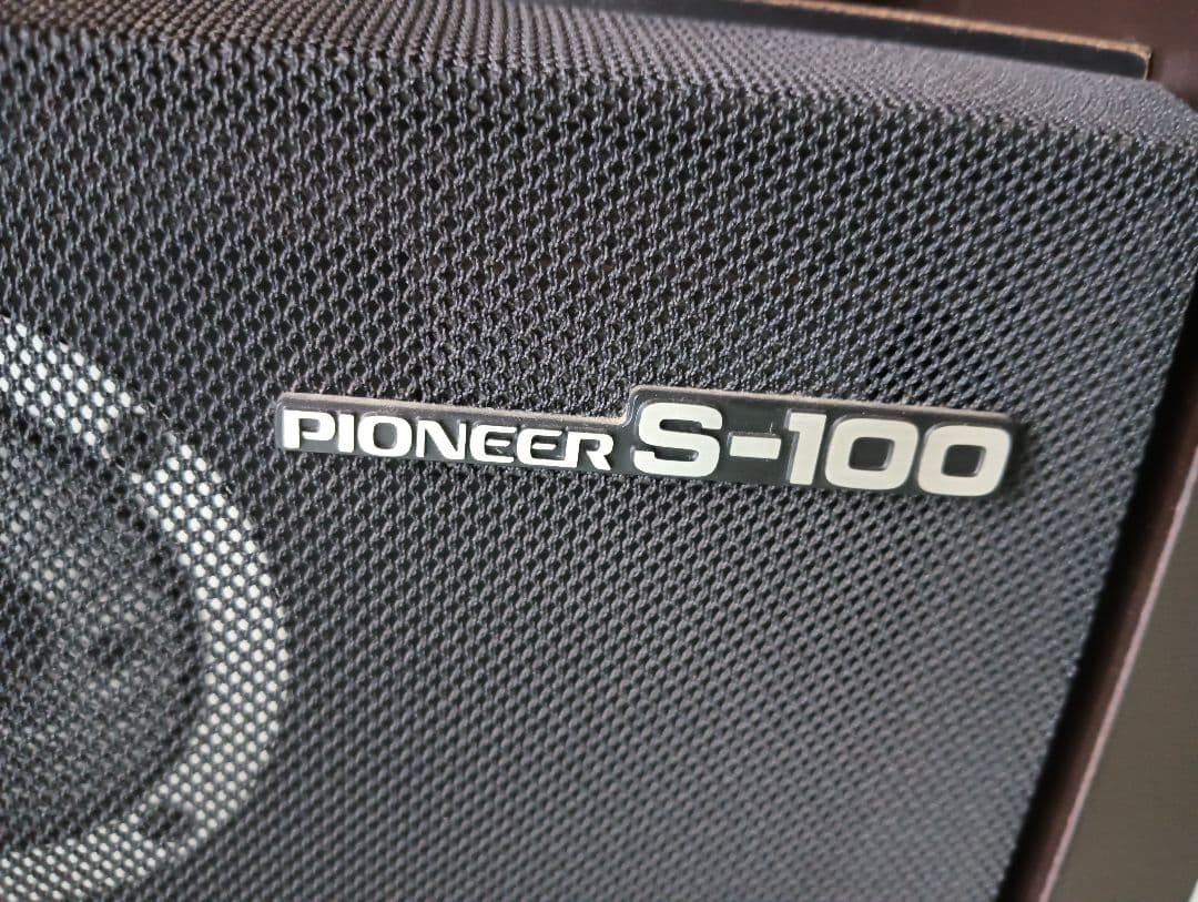 ジャンク Pioneer S-100 スピーカー右、左 Pioneer S-100の仕様 パイオニア