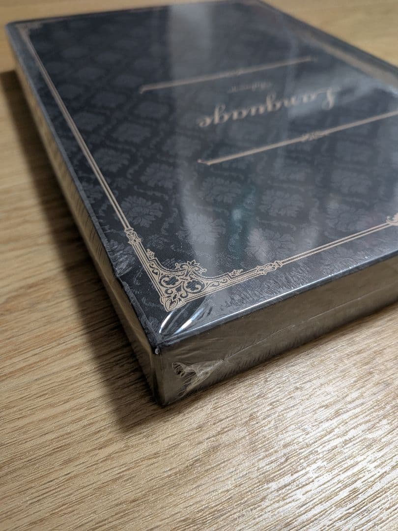 超希少 未開封 Sakuzyo(削除) Language CD＋楽譜付き同人音楽