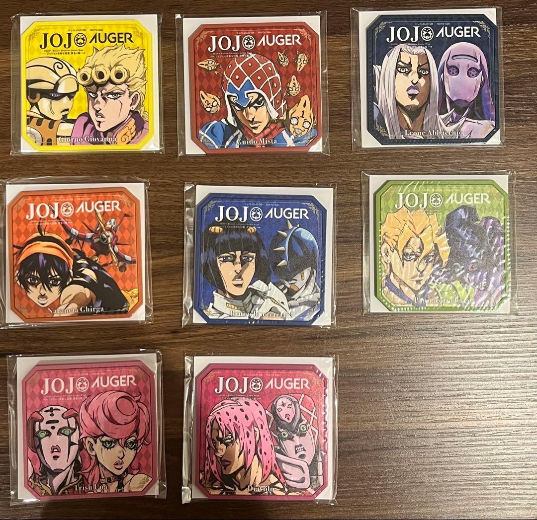 JOJO AUGER キャラクターコースター 8枚セット ジョジョの奇妙な冒険 ビッグラバーコースター | GOODS | 「ジョジョの