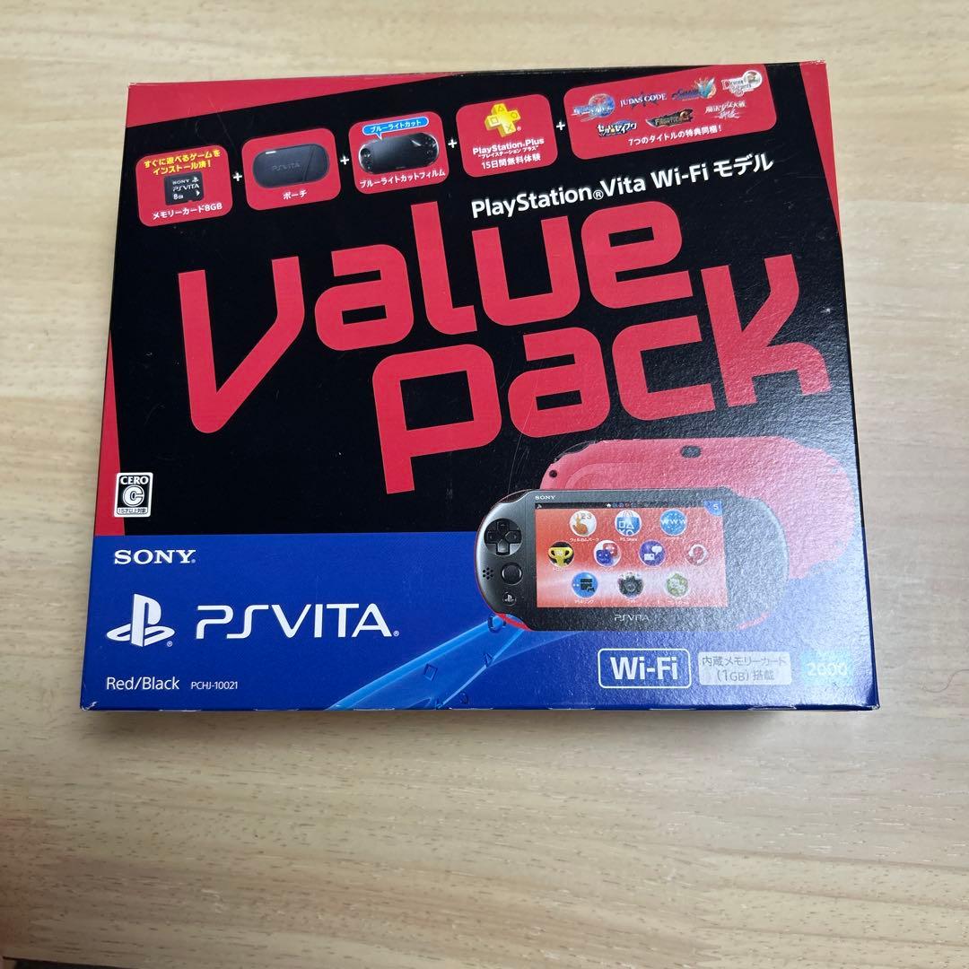 【動作確認済み】 PSVITA PCH-2000 RED/BLACK PlayStation PS Vita Sony Red Black PCH-2000 japan game Console