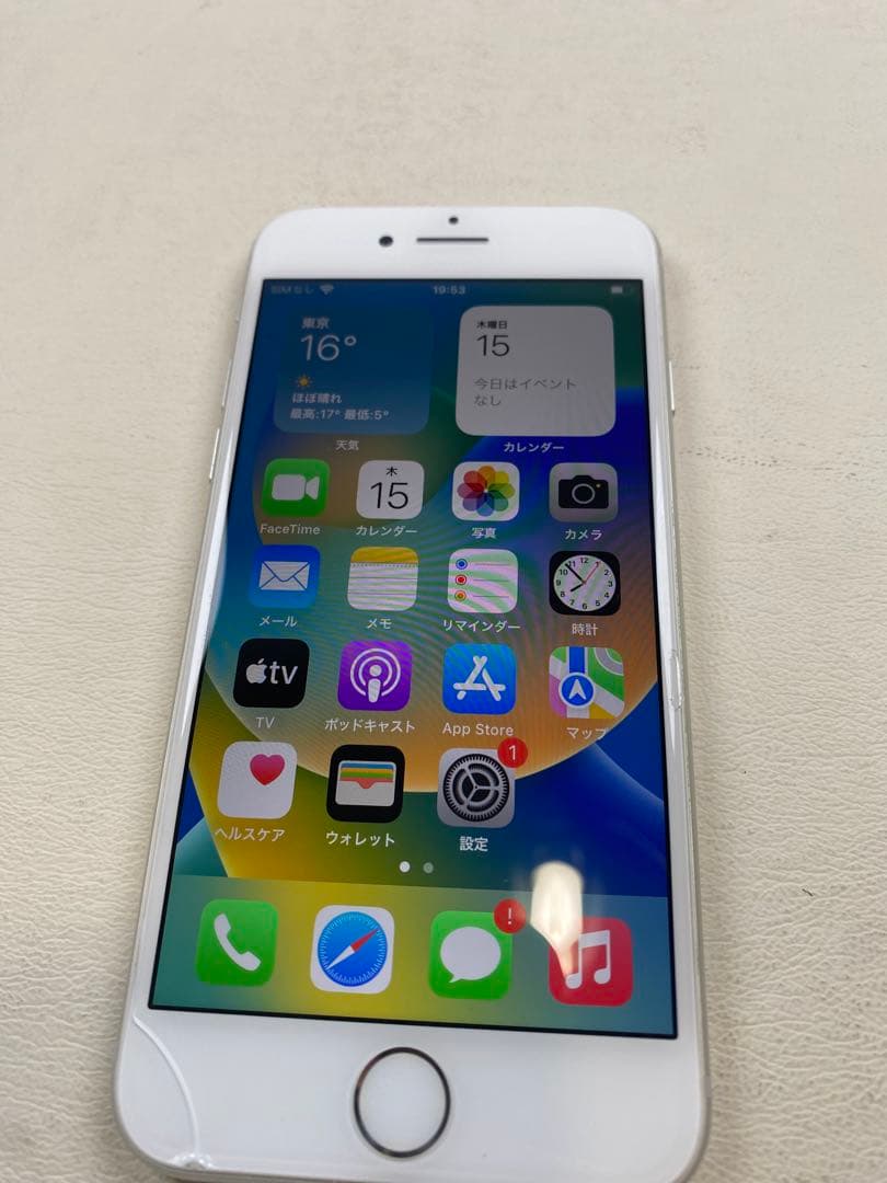 iPhone8 SIMロックあり