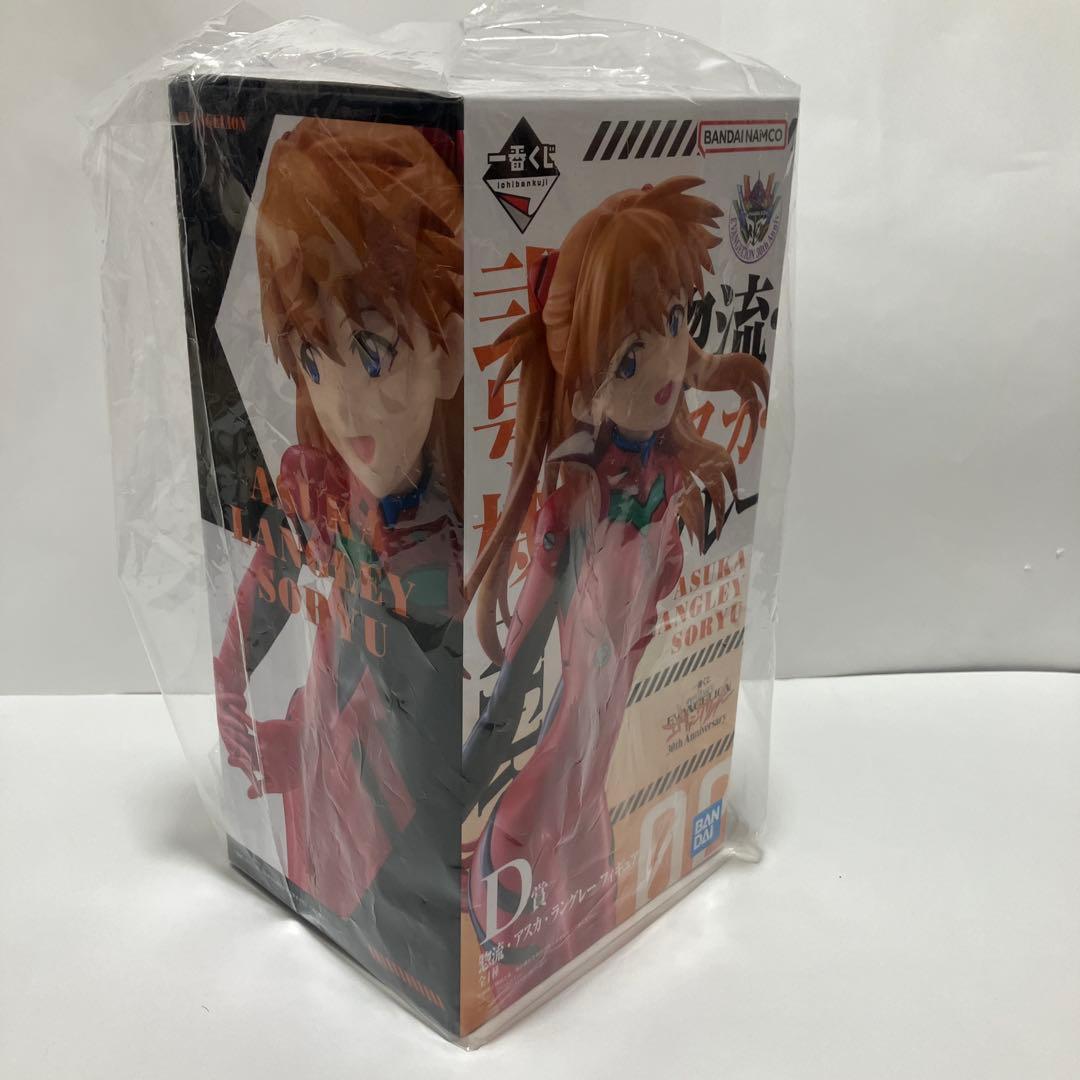新世紀エヴァンゲリオン 30周年記念一番くじ 初号機 惣流アスカ A賞D賞