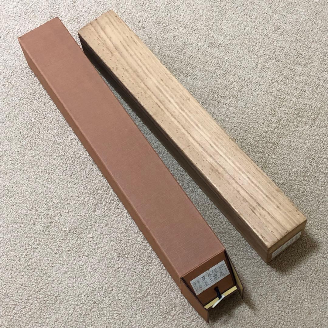 日本絵 掛け軸 深津翠谷 山水絵 美術品 インテリア - メルカリ