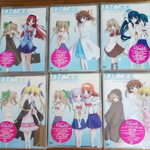 D.C.s.s ～ダ・カーポ セカンドシーズン DVD box Amazon.co.jp: D.C.S.S. ~ダ・カーポ セカンドシーズン~ 1(限定版