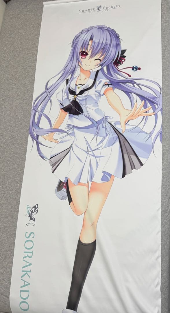 Summer Pockets 空門蒼 等身大タペストリー TVアニメ 『Summer Pockets』 ほぼ等身大タペストリー 空門 蒼 ナース