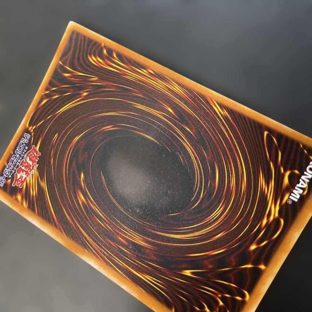 遊戯王2期 封印されしエクゾディア シークレットレア PG-65 2i - メルカリ