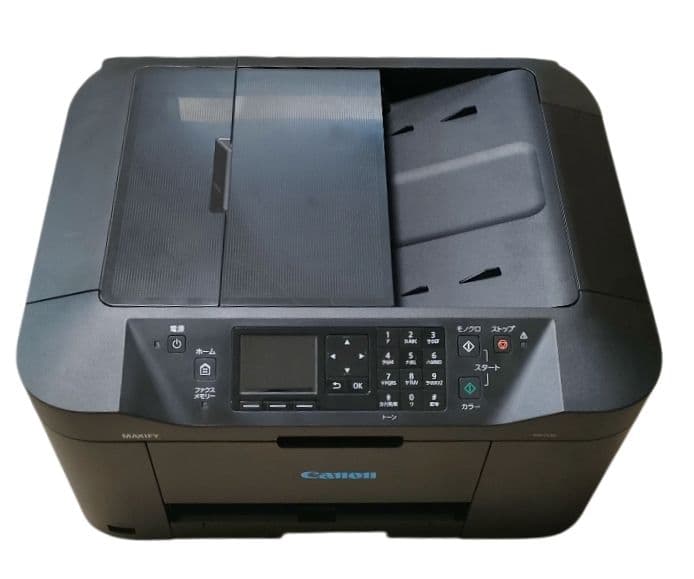 キヤノン MAXIFY MB2130 A4プリント対応 インクジェット複合機 - メルカリ