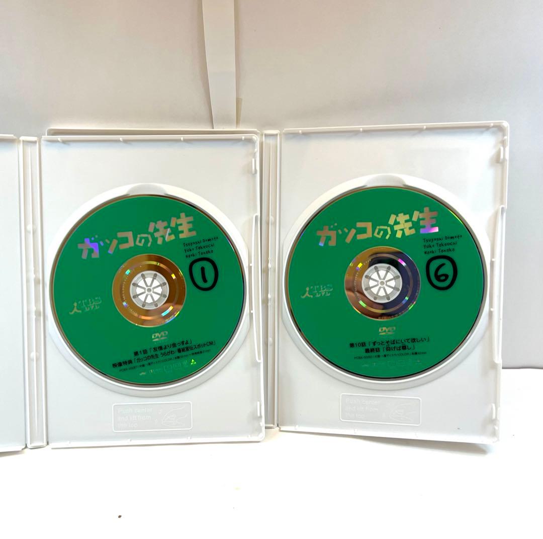ガッコの先生 BOXセット (限定版)〈6枚組〉 - メルカリ