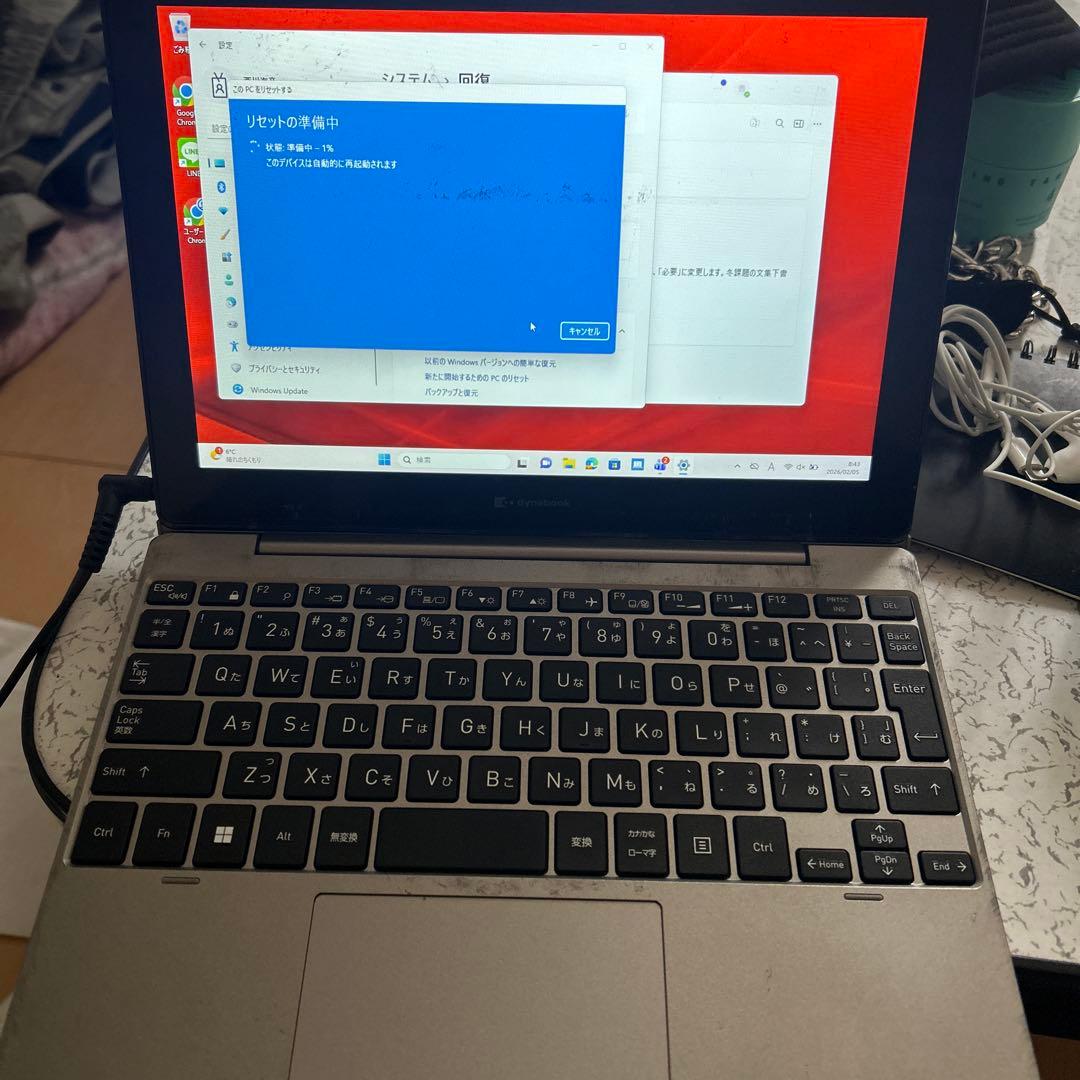 dynabook ノートパソコン 最新版 dynabook XCX94 | 2026年度 推奨パソコンのご案内