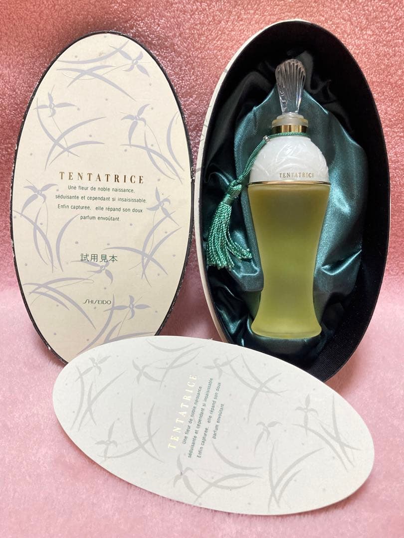 香水　資生堂 タンタトゥリス 蘭のかおり パルファム 20ml SHISEIDO kemikarudou_13032