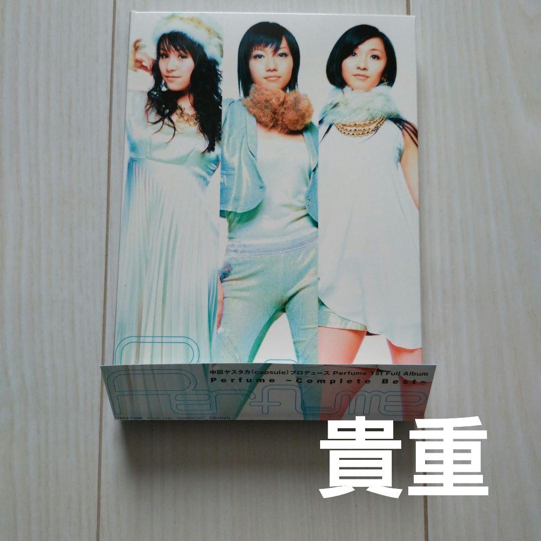 perfume/パフューム/Complete Best初回生産限定盤 トレカ付き - メルカリ