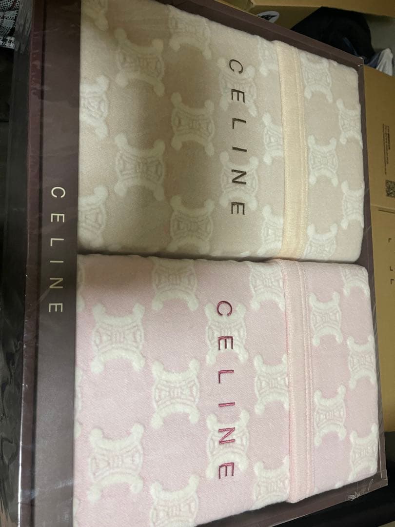 新品　　セリーヌ　　　２枚組　綿毛布 新品未使用】 CELINE 綿毛布 ブランケット 西川産業 綿100 200