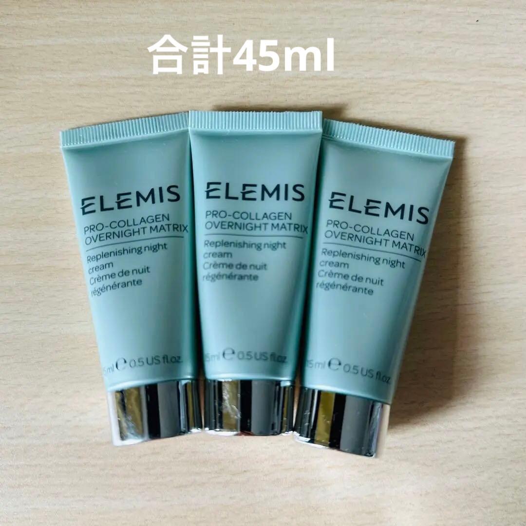 ELEMIS プロコラジェン オーバーナイト マトリックス　 15ml x3本 Amazon.com: ELEMIS Pro-Collagen Overnight Matrix 50ml, Anti-Aging