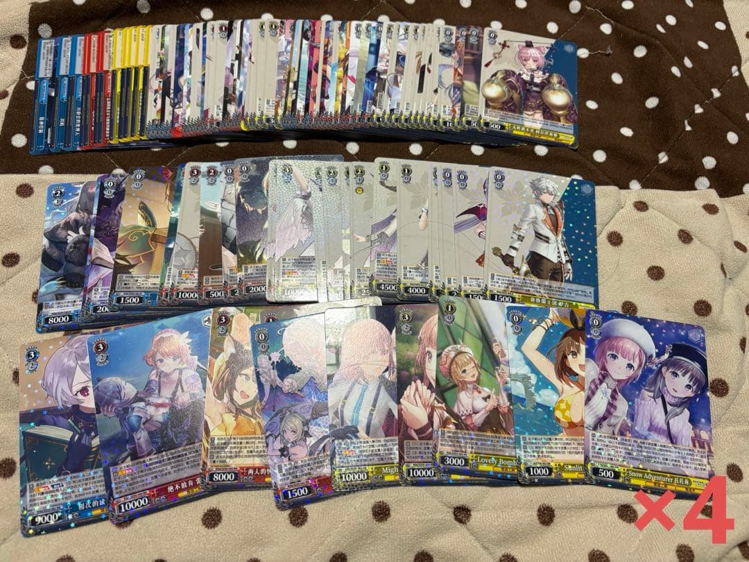 【中国版】レスレリアーナのアトリエ ヴァイスシュヴァルツ　BP4コン 中国版】レスレリアーナのアトリエ ヴァイスシュヴァルツ 4コン