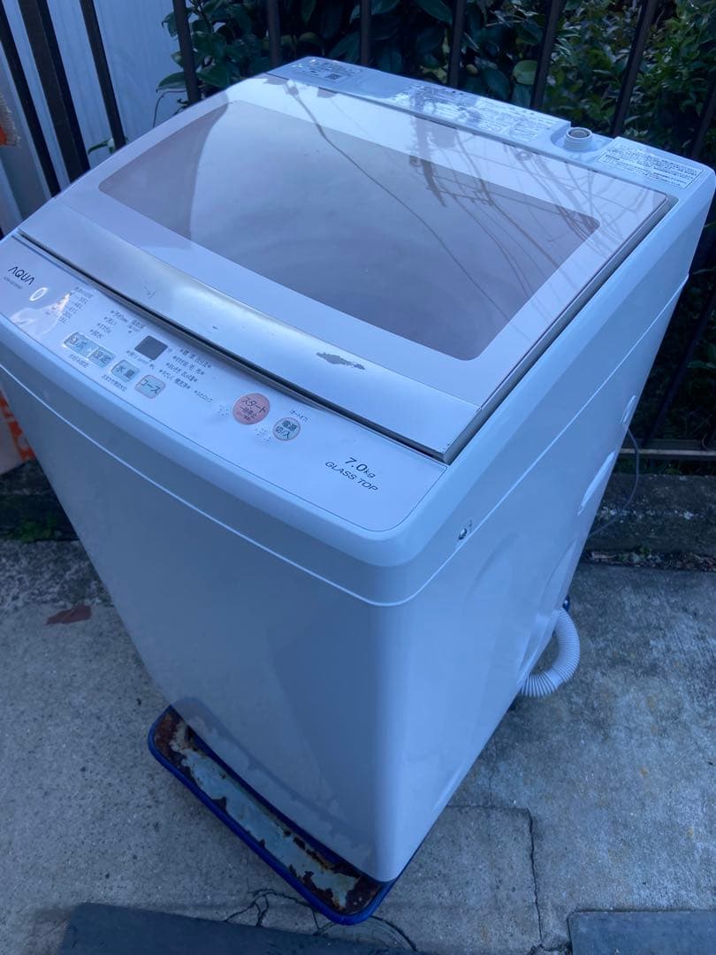 A058 AQUA 全自動洗濯機 7.0kg ピンクゴールド