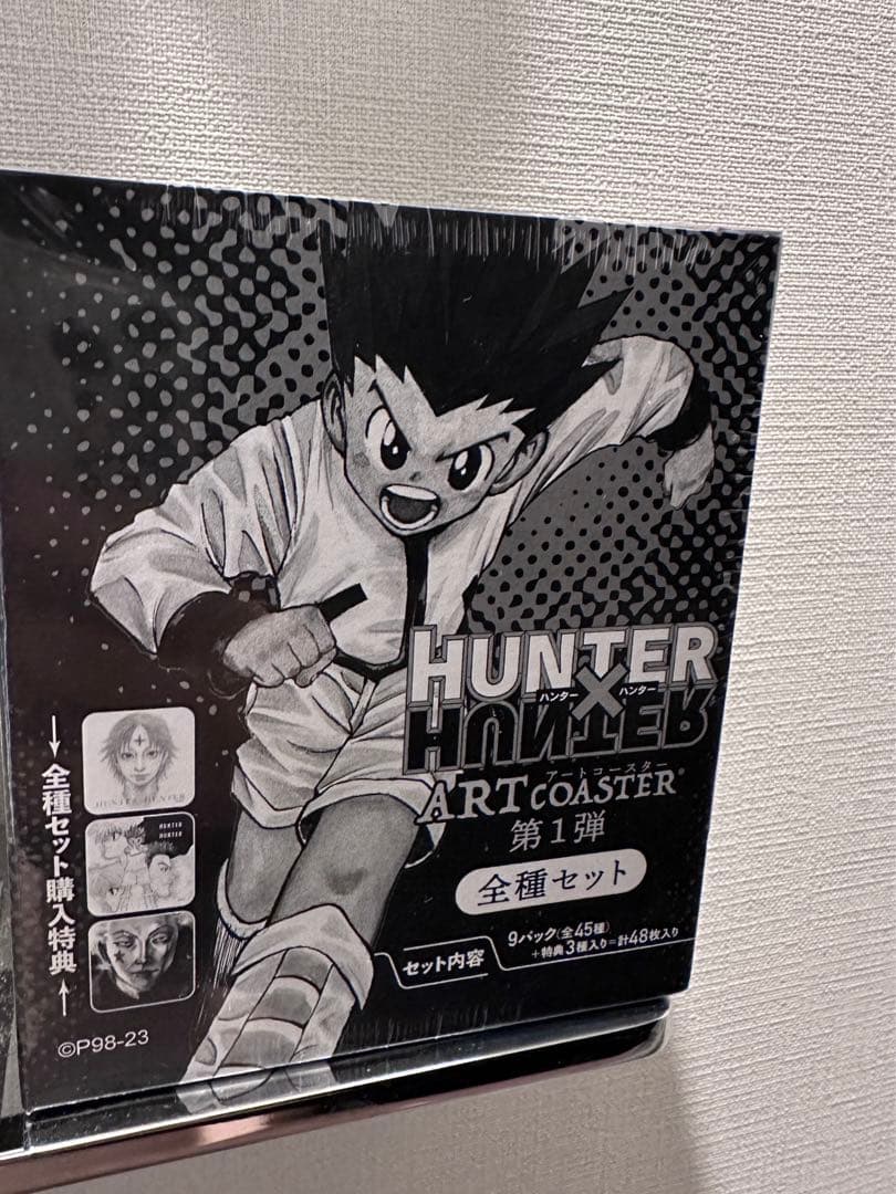 HUNTER×HUNTER アートコースター 第1弾 全種セット