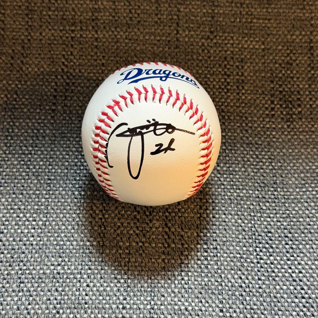 中日ドラゴンズ 金丸夢斗 直筆サインボール 沖縄キャンプロゴボール 限定 中日ドラゴンズ 金丸夢斗 直筆サインボール 2025年 沖縄キャンプ 限定