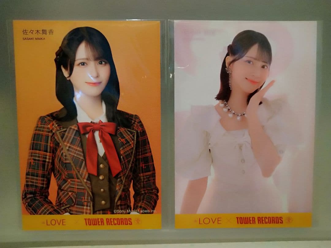 イコラブ =LOVE 佐々木舞香 タワレコ特典 ポストカード 2枚セット