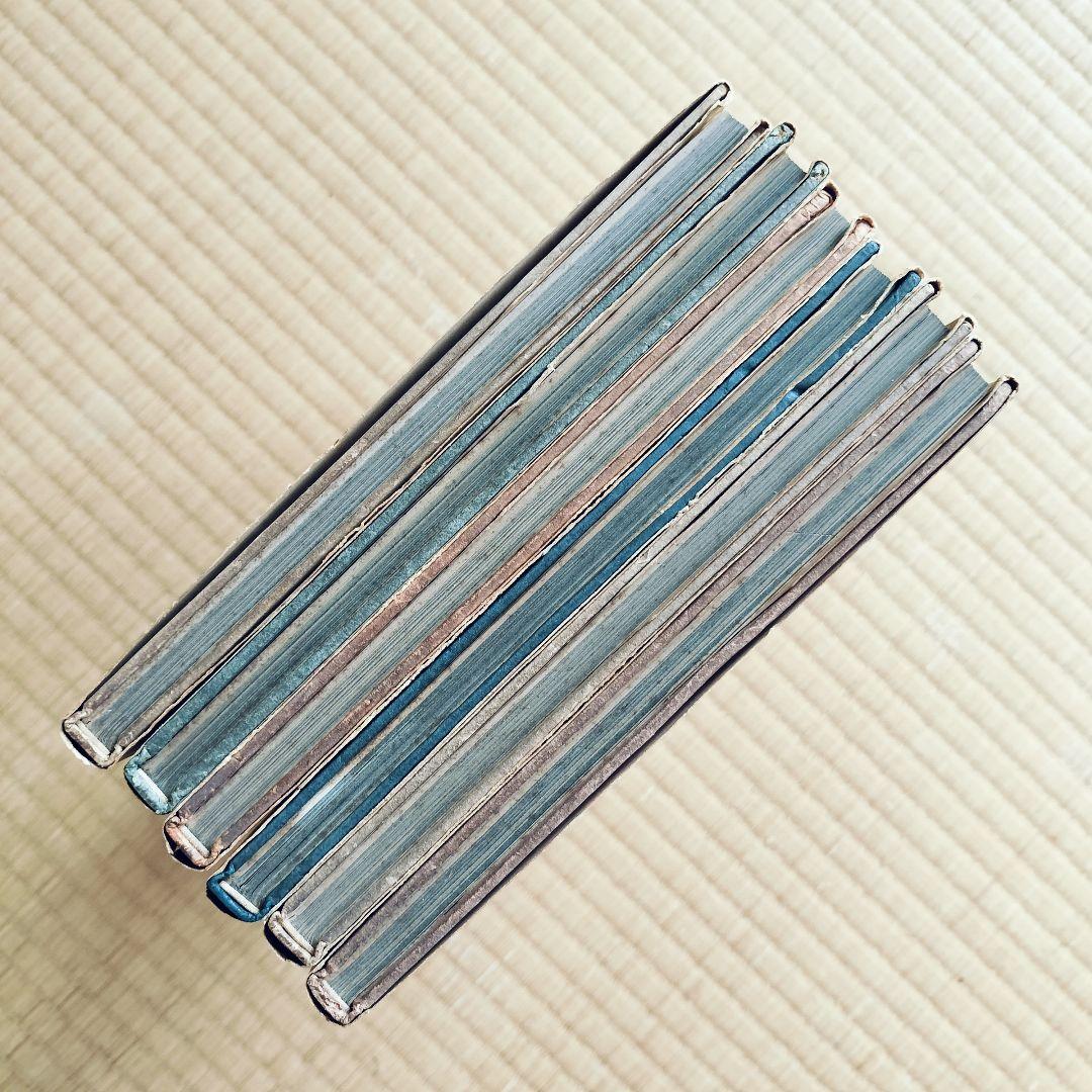 極希少❤️日本の郷土玩具　全6巻揃　美術出版社　全巻初版