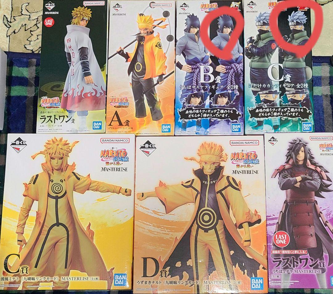 一番くじ NARUTO-ナルト- 疾風伝紡がれる火の意志、繋がる思い フィギュア 一番くじ NARUTO-ナルト- 疾風伝 紡がれる火の意志｜一番くじ倶楽部