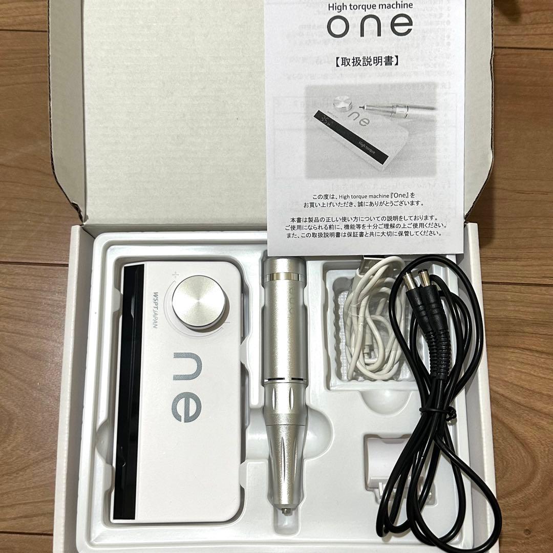 【y...】美品ネイルマシーン wspt / one 充電式コードレス 充電式コードレスネイルマシンone 『ワン』ボタンでかんたん操作