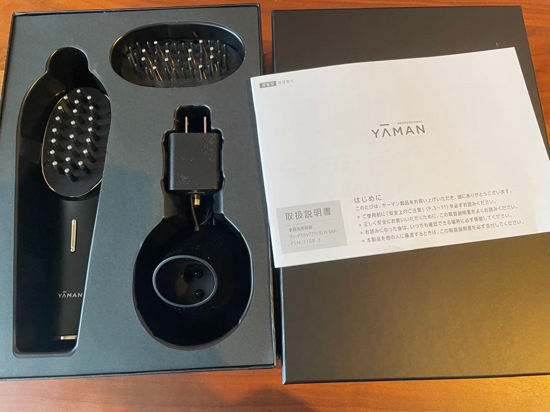 YAMAN ヴェーダスカルプブラシBS for Salon ヴェーダスカルプブラシ｜YA-MAN PROFESSIONAL (ヤーマン